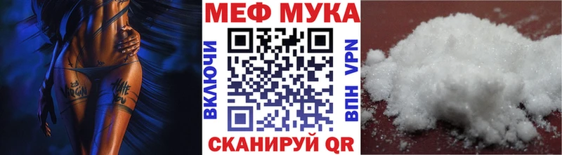 Продажа наркотиков Костомукша A PVP  Метадон  Меф  ГАШИШ  Конопля 