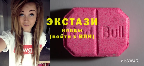 гашиш Белокуриха