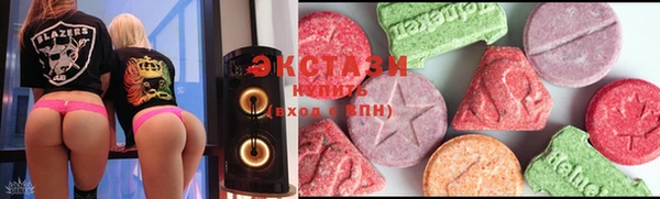 гашиш Белокуриха