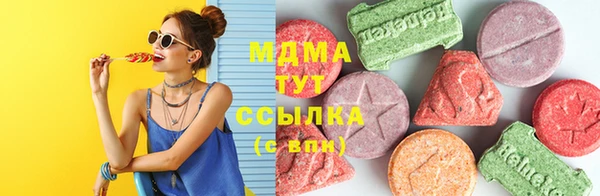 гашиш Белокуриха