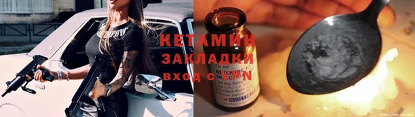 кокаин перу Белоозёрский