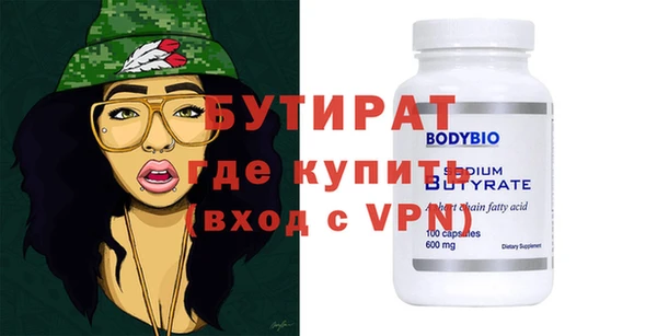 кокаин перу Белоозёрский