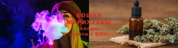 мяу мяу мука Беломорск