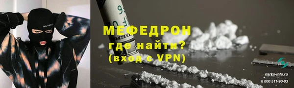 кокаин перу Белоозёрский