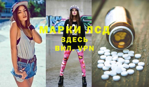 мяу мяу мука Беломорск