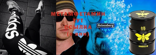 мяу мяу мука Беломорск