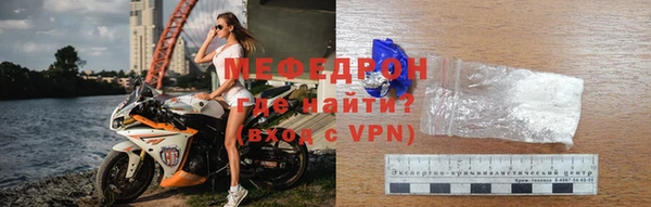 кокаин перу Белоозёрский