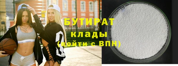 кокаин перу Белоозёрский