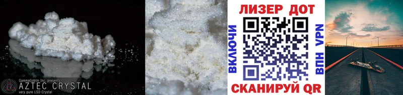 ЛСД экстази ecstasy KRAKEN зеркало Костомукша что такое