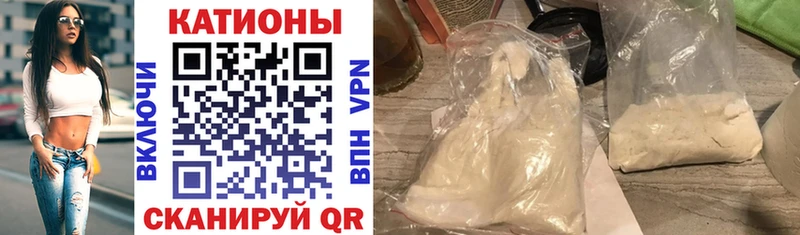 даркнет сайт  Костомукша  МЕФ mephedrone 