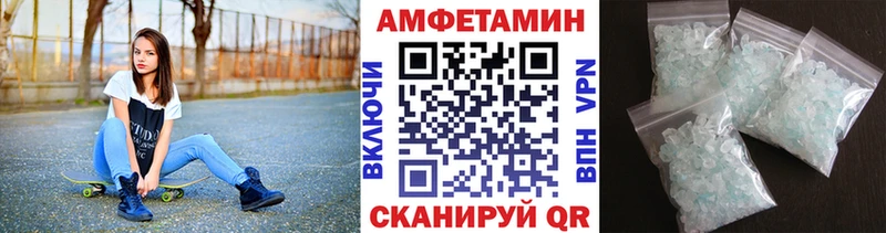 дарнет шоп  Костомукша  МЕТАМФЕТАМИН Methamphetamine 