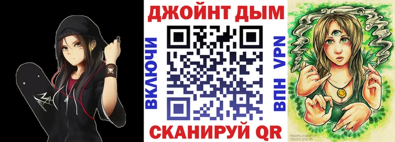 Каннабис VHQ  что такое наркотик  Костомукша 